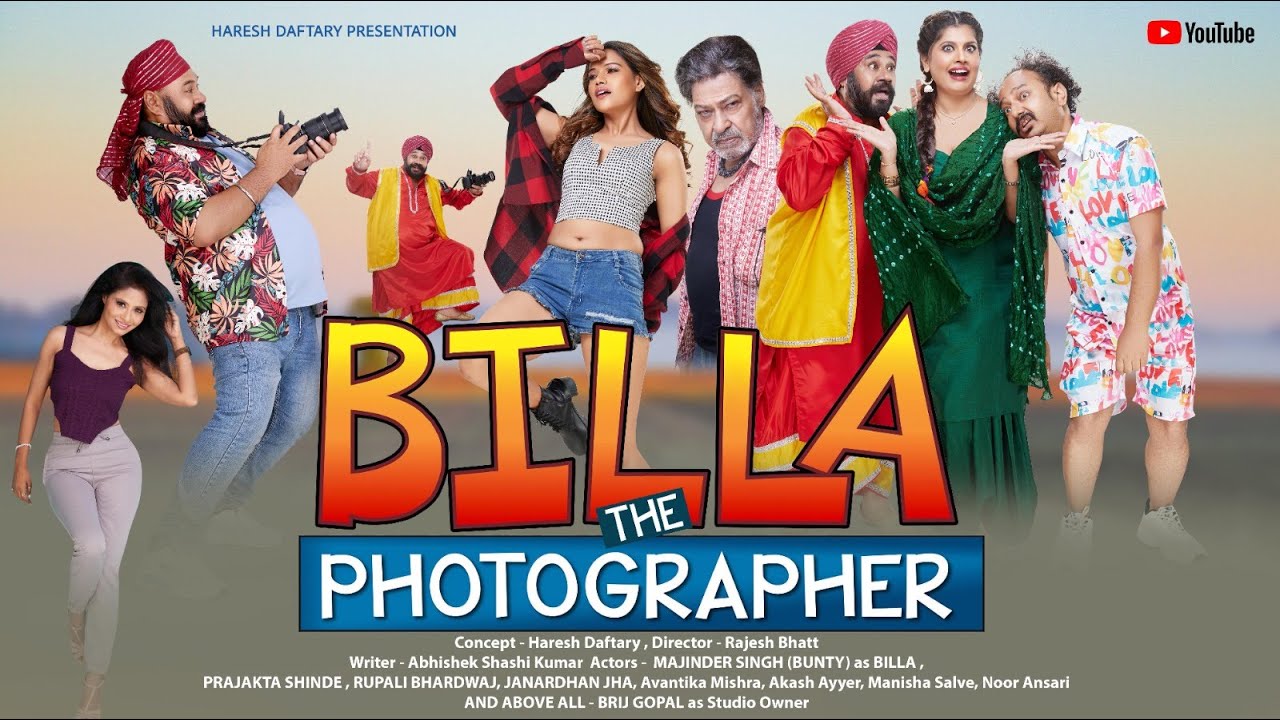 billa-the-photographer