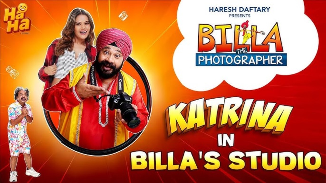 billa-the-photographer